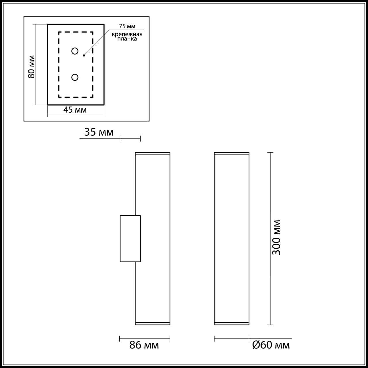 картинка Настенный светодиодный светильник Odeon Light Hightech Dario 3833/2WA от магазина pro-decor.kz
