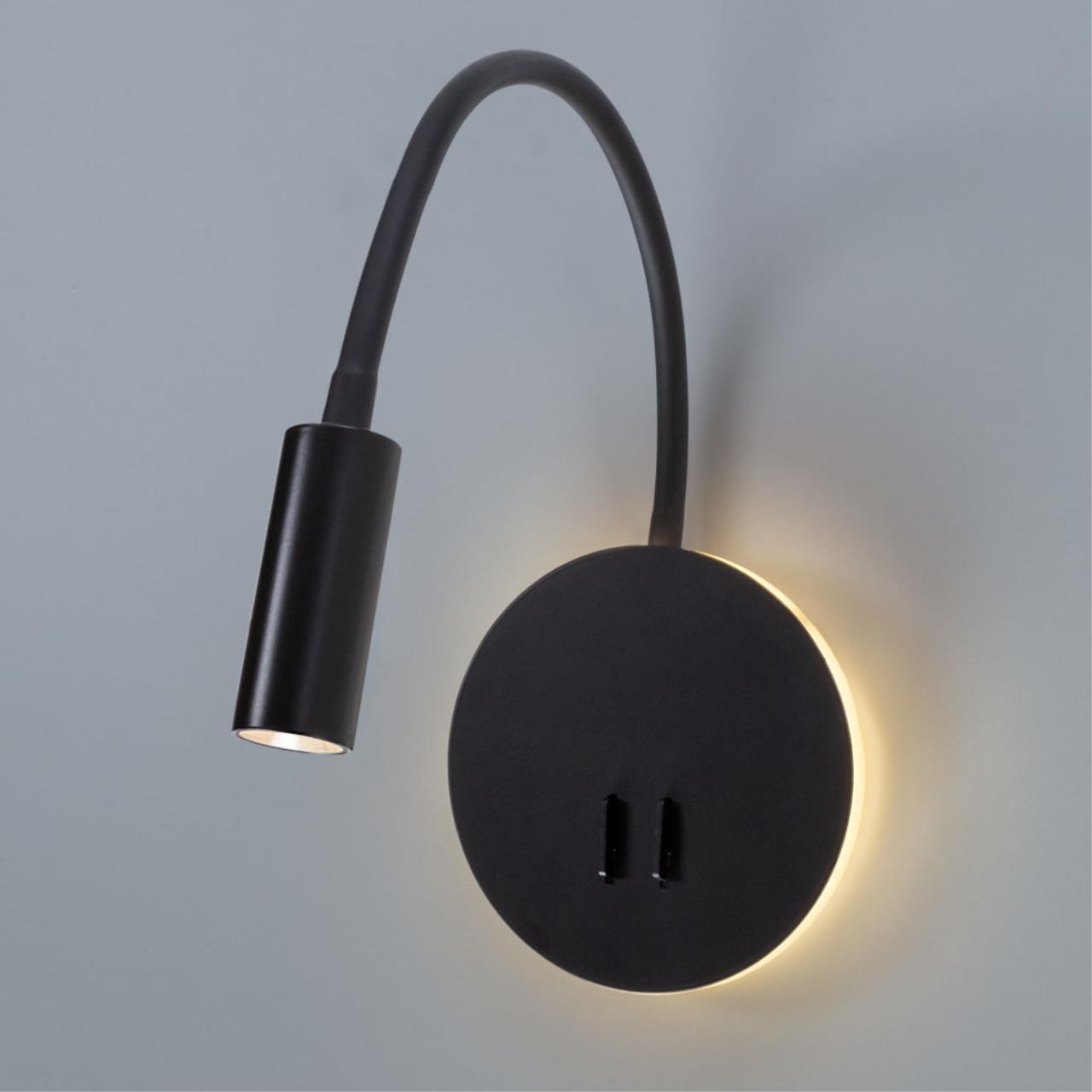картинка Бра Arte Lamp Electra A8231AP-1BK от магазина pro-decor.kz