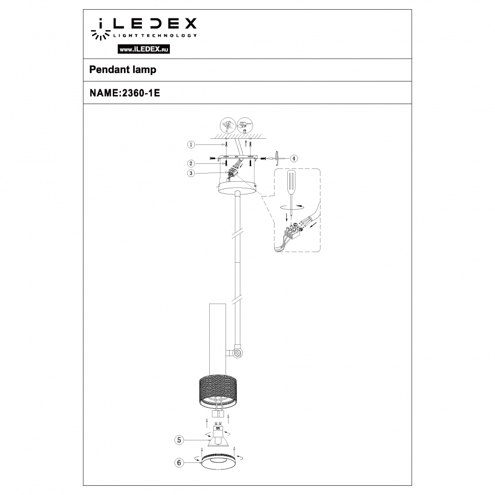 картинка Светильник подвесной iLedex Delta iLedex 2361-1 BK+SL от магазина pro-decor.kz