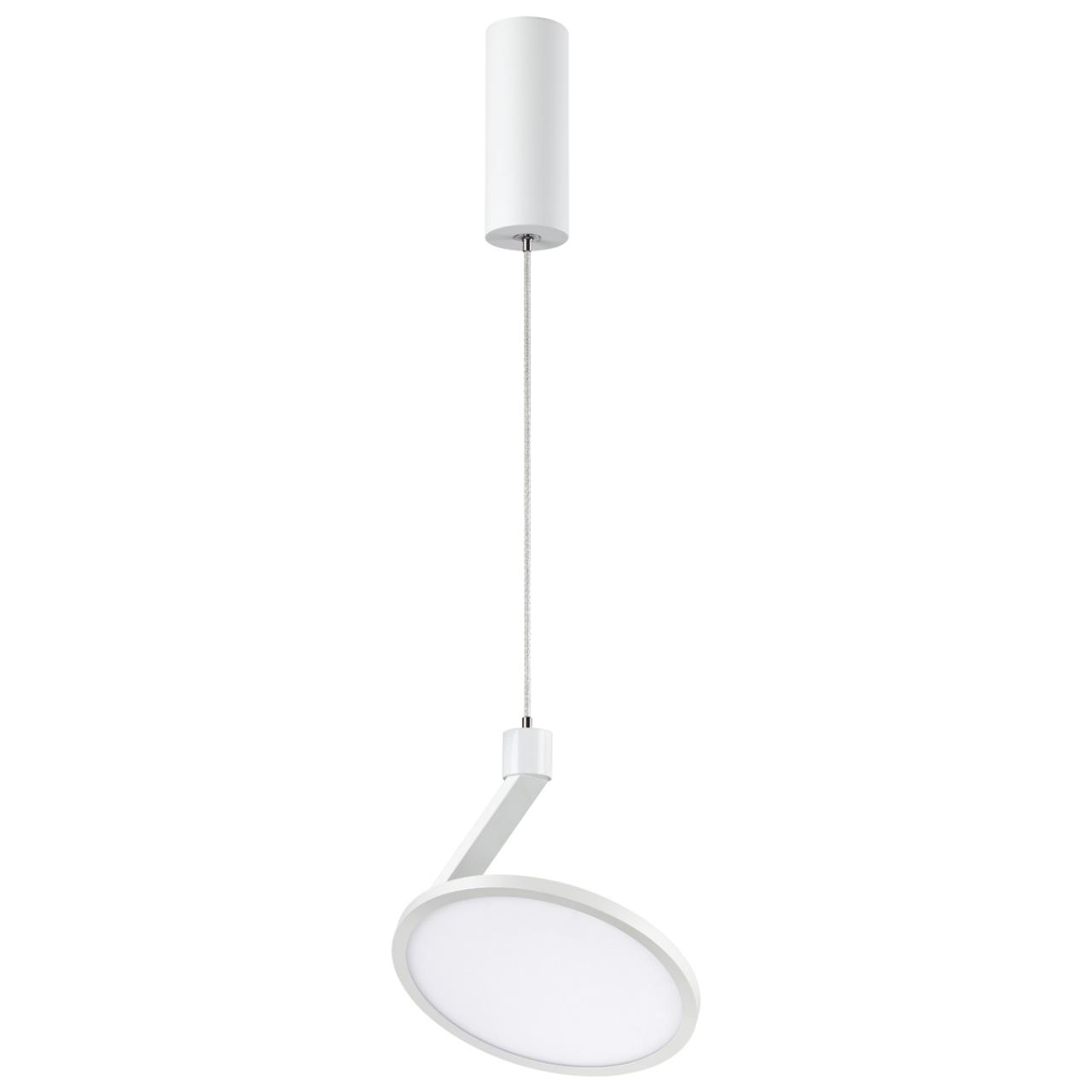 картинка Подвесной светодиодный светильник Novotech Over Hat 358351 магазин pro-decor.kz являющийся официальным дистрибьютором в Казахстане картинка Подвесной светодиодный светильник Novotech Over Hat 358351 от магазина pro-decor.kz