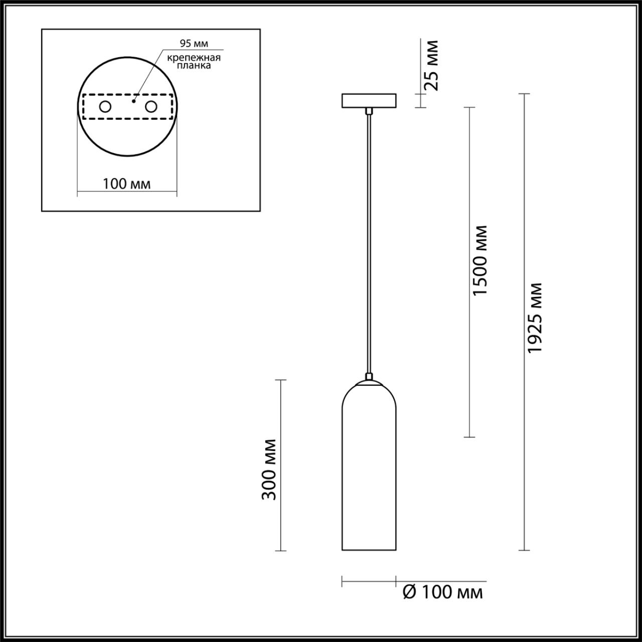 картинка Подвесной светильник Odeon Light Pendant Vosti 4642/1 от магазина pro-decor.kz