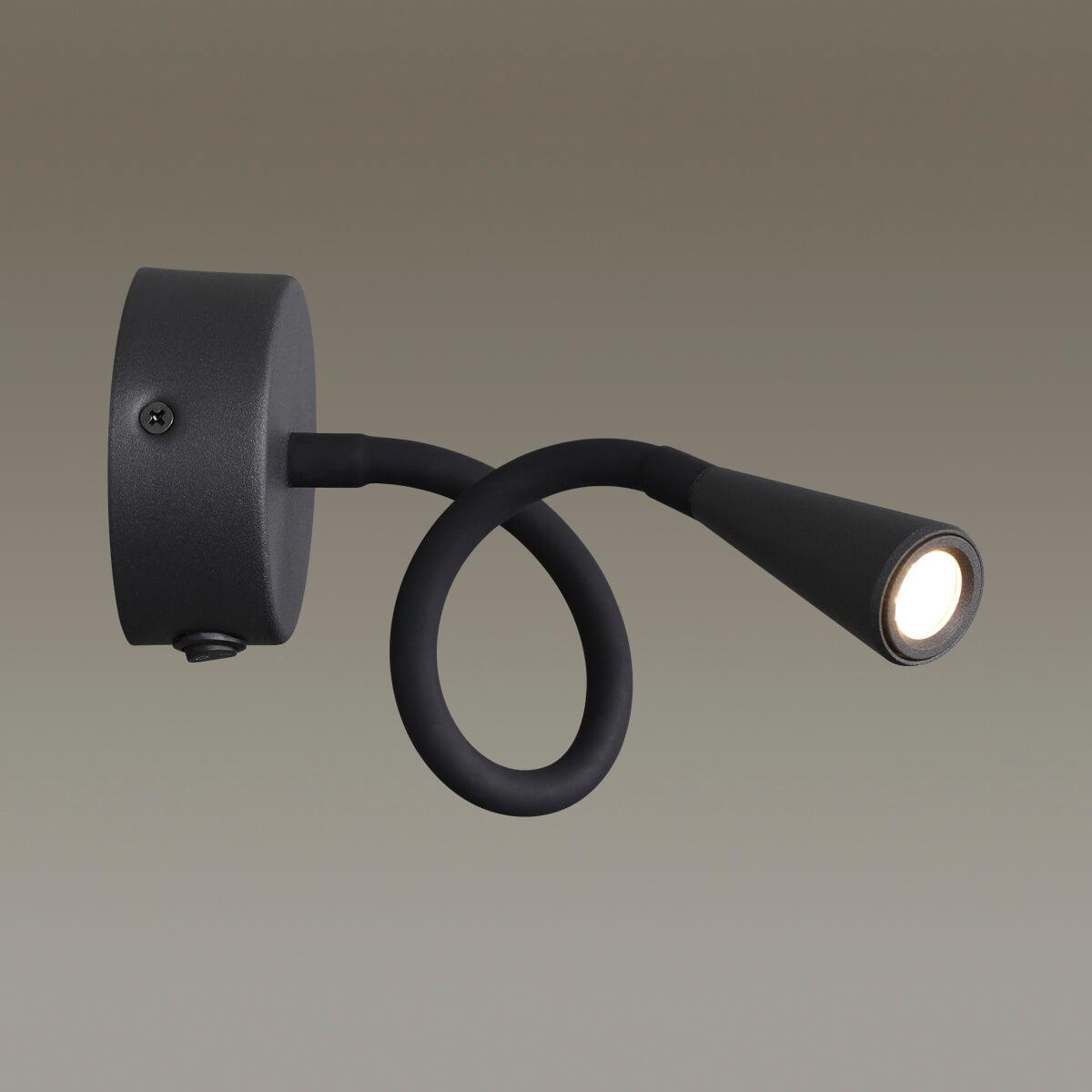картинка Бра Odeon Light Hightech Odds 4254/3WL от магазина pro-decor.kz