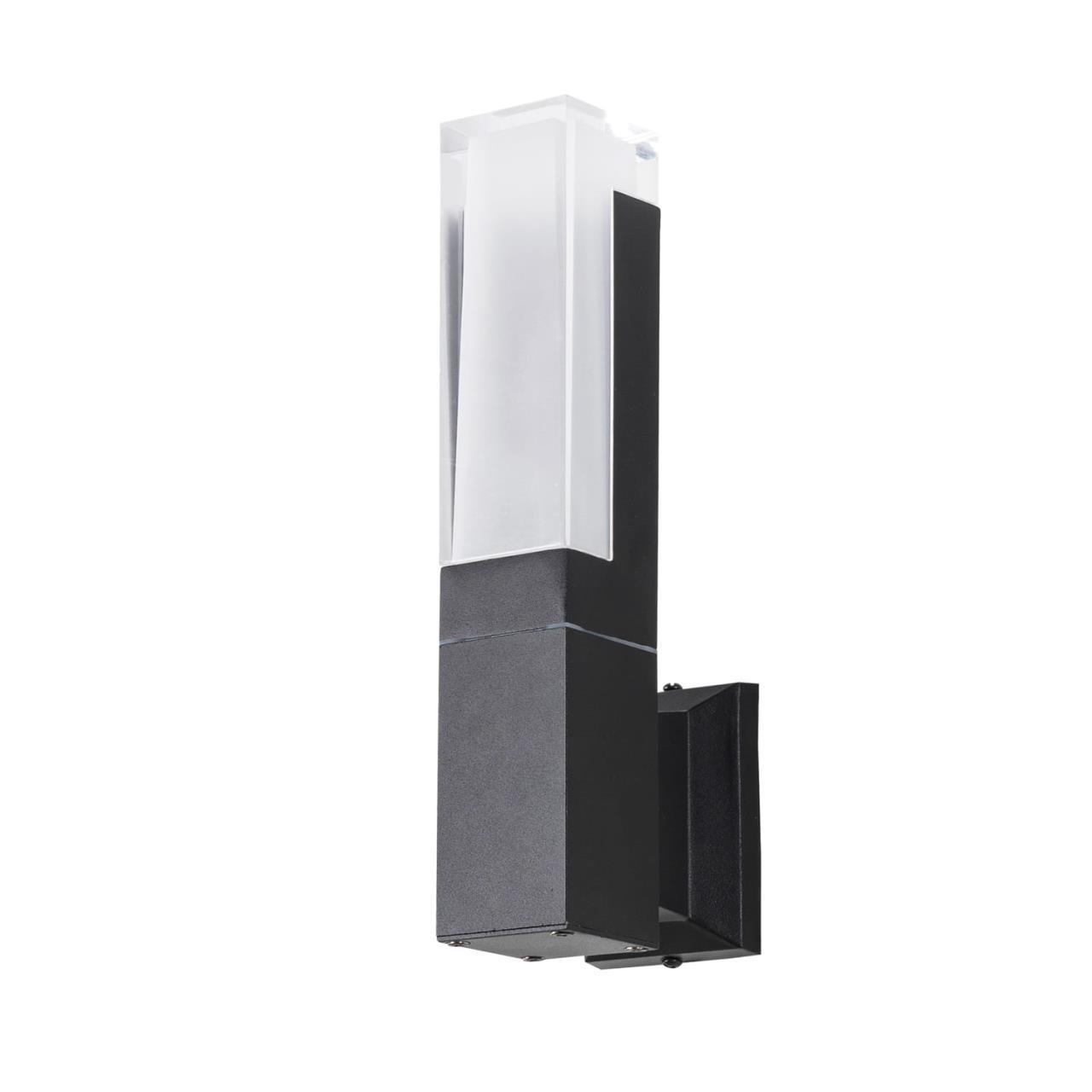 картинка Уличный настенный светодиодный светильник Favourite Pillar 2861-1W от магазина pro-decor.kz