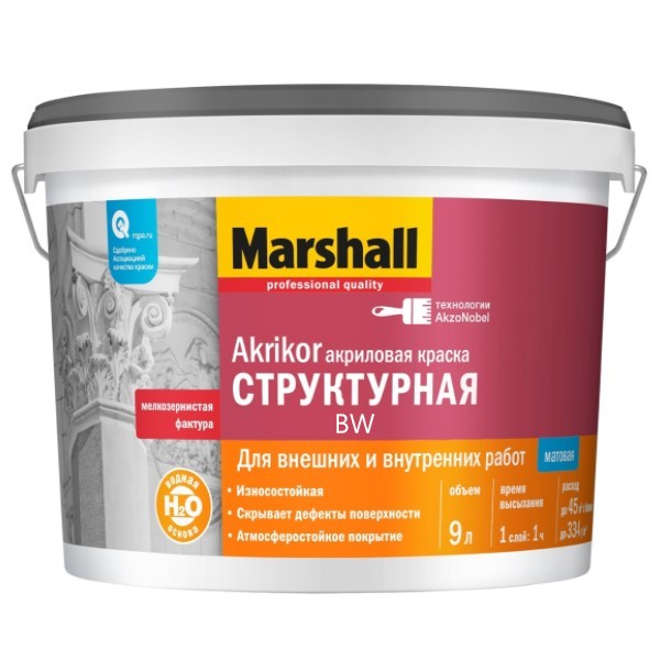 Купить AKRIKOR структурная BW 9 AKRIKOR структурная BW 9