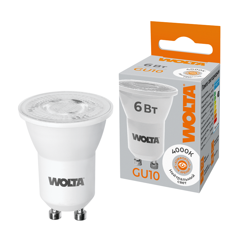 картинка Светодиодная лампа WOLTA WSTD-JCDR-MR11-6W4KGU10-L магазин pro-decor.kz являющийся официальным дистрибьютором в Казахстане картинка Светодиодная лампа WOLTA WSTD-JCDR-MR11-6W4KGU10-L от магазина pro-decor.kz