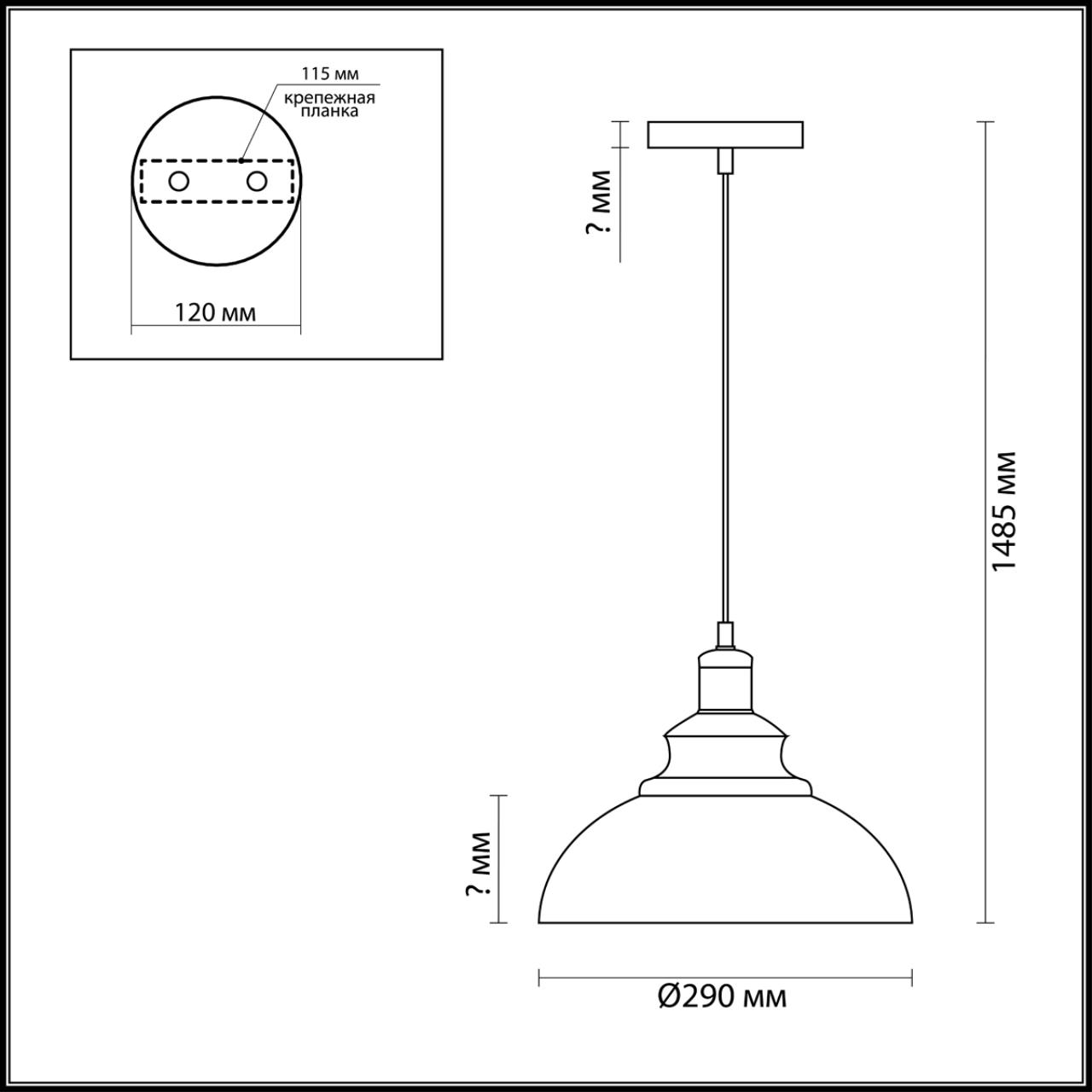 картинка Подвесной светильник Lumion Suspentioni Dario 3675/1 от магазина pro-decor.kz