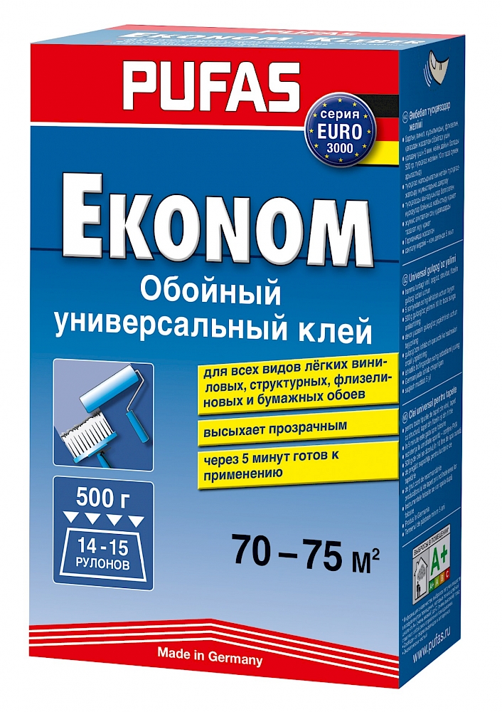 Купить Клей PUFAS EURO 3000 Ekonom универсальный обойный 10х500гр Клей PUFAS EURO 3000 Ekonom универсальный обойный 10х500гр