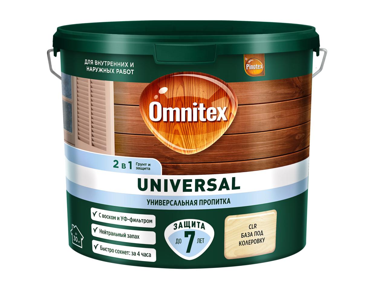 Пропитка Omnitex Universal 2в1 CLR 2,5л