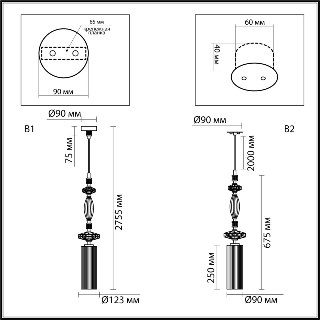 картинка 5414/1A Odeon Light Подвесной светильник TERRA от магазина pro-decor.kz