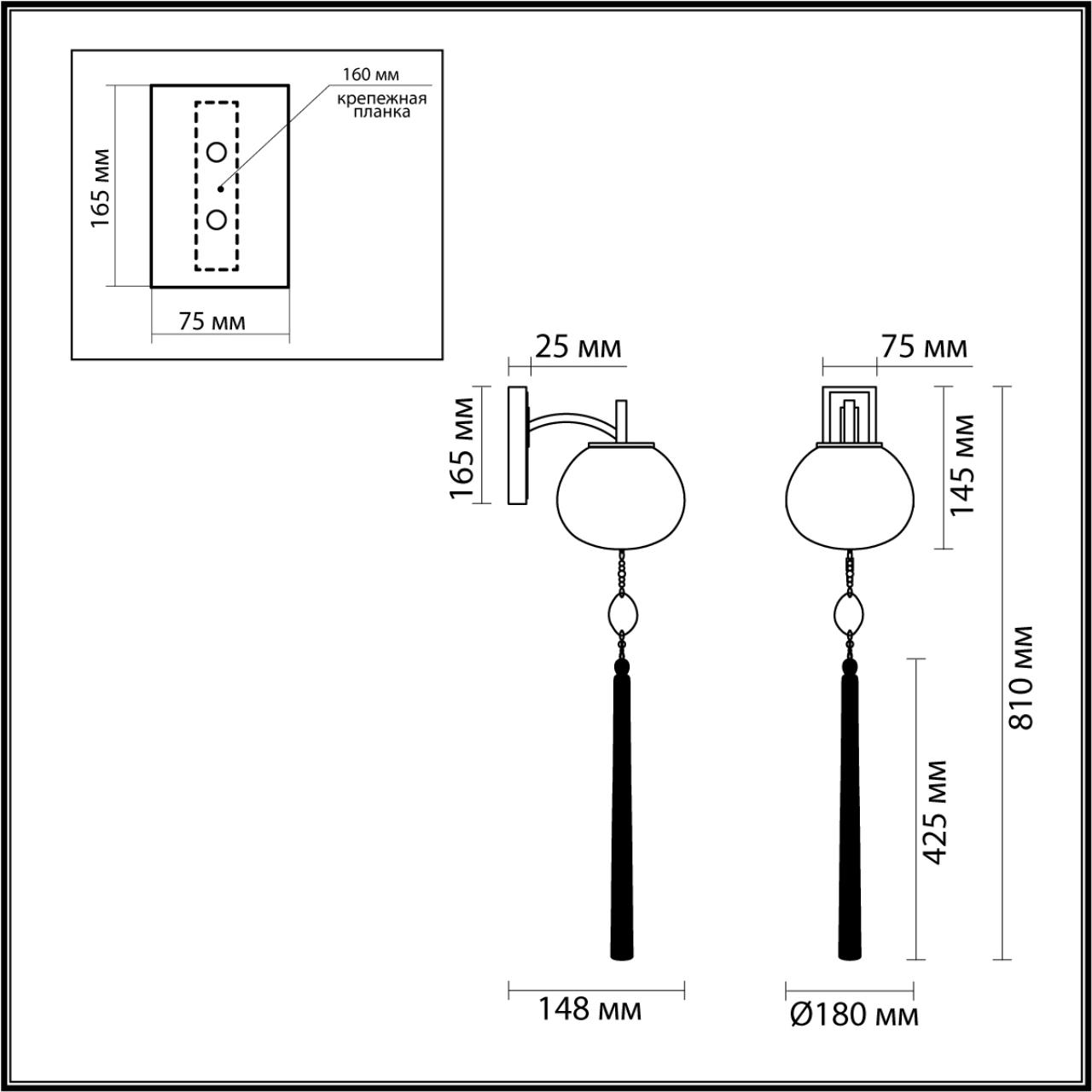 картинка 5432/1W Odeon Light Exclusive Бра FIOLENT от магазина pro-decor.kz