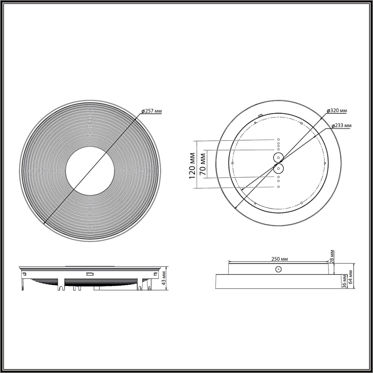 картинка 7753/18L Sonex Светильник QUANTUM от магазина pro-decor.kz