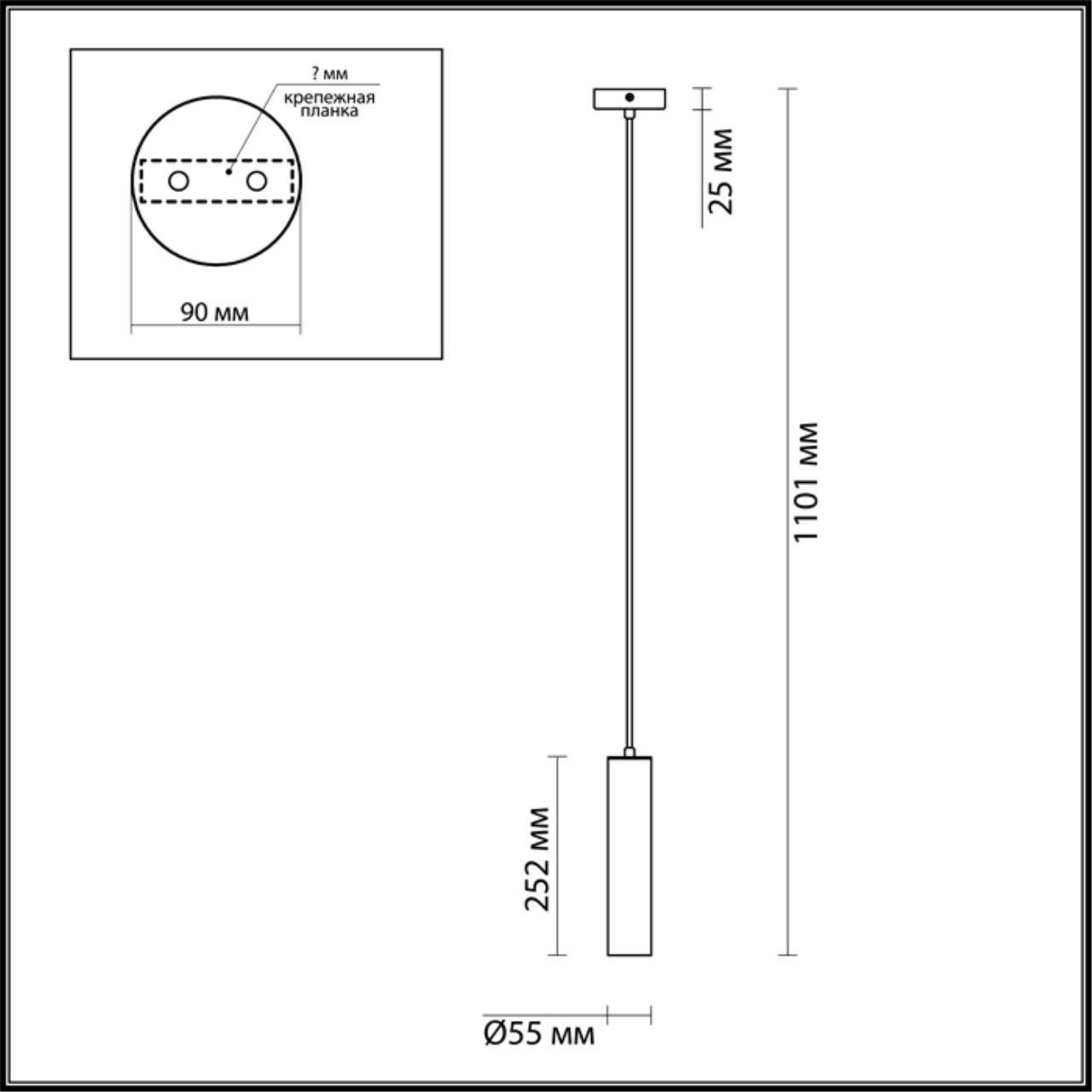 картинка Подвесной светильник Odeon Light Hightech Kiko 3872/1L от магазина pro-decor.kz