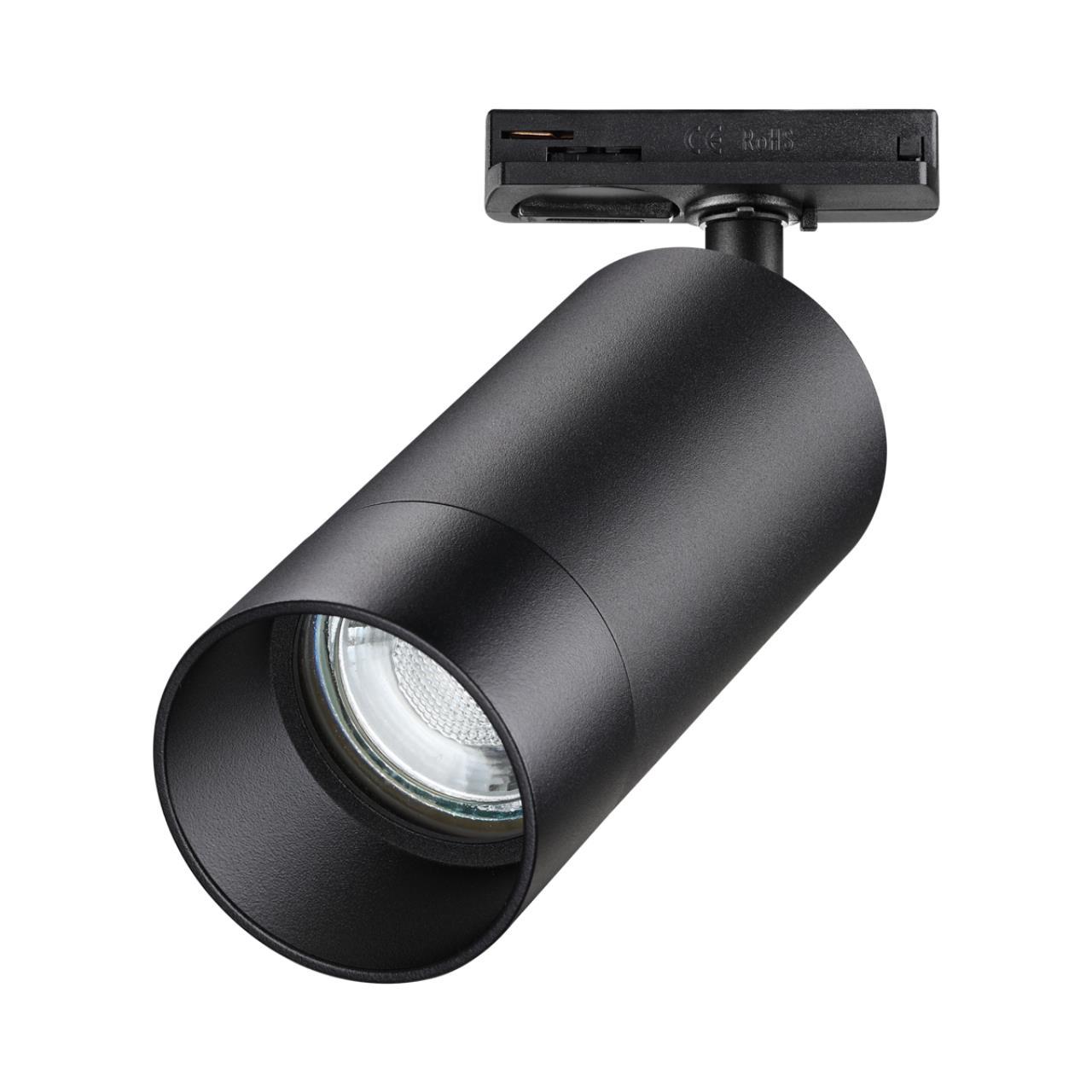 картинка Трековый светильник Novotech Port Slim 370861 от магазина pro-decor.kz