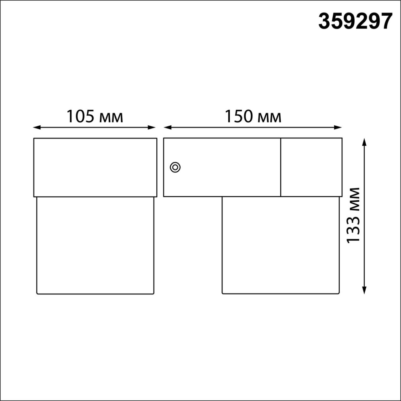 картинка 359297 Novotech Светильник ландшафтный настенный OPAL от магазина pro-decor.kz