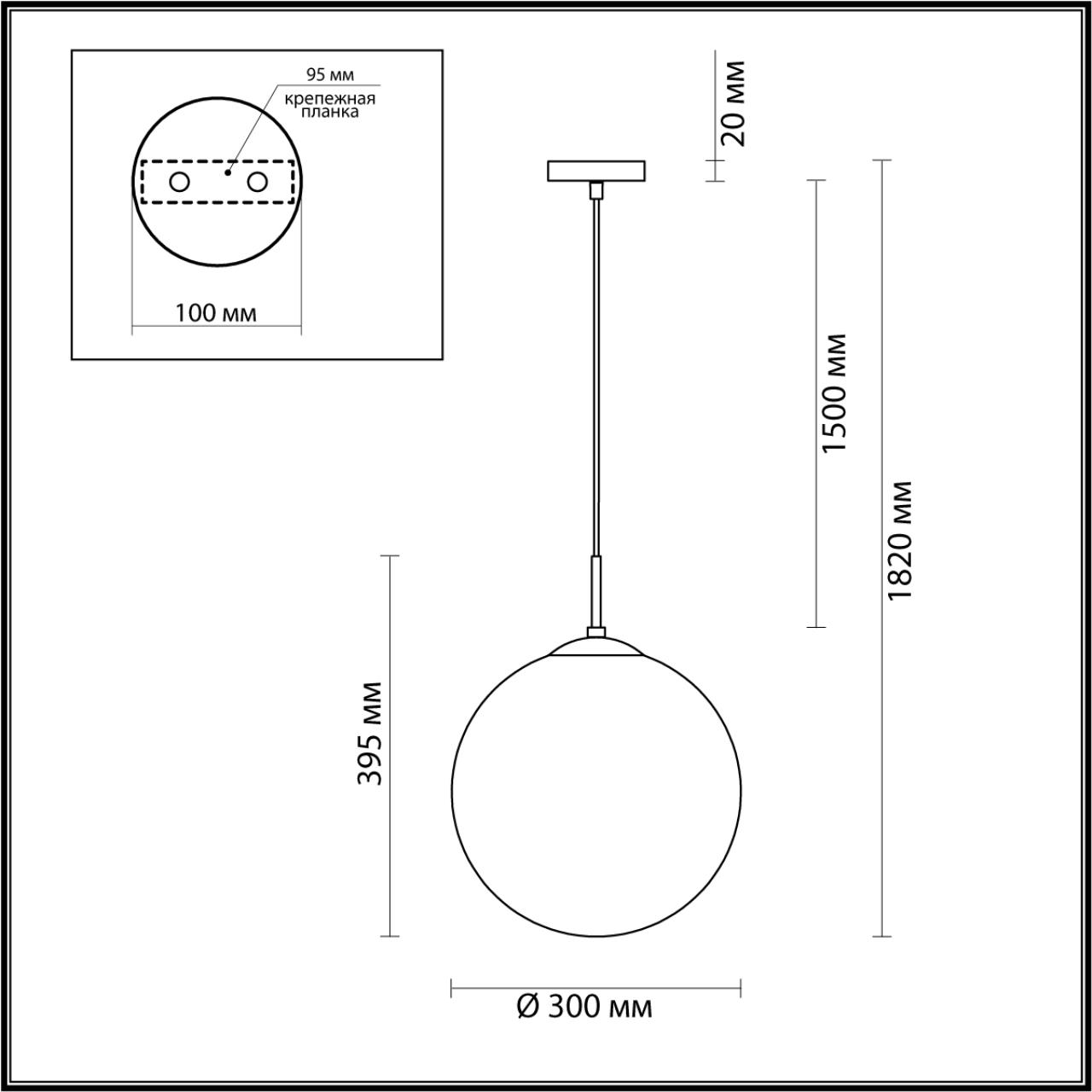 картинка 6510/1A SUSPENTIONI Lumion Подвесной светильник SUMMER от магазина pro-decor.kz