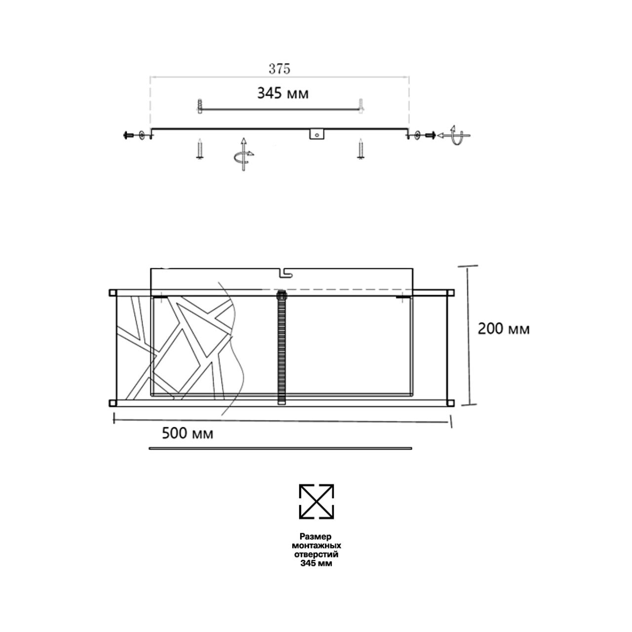 картинка 7700/40L AVRA LED SN Светильник с пультом ДУ FABIANA от магазина pro-decor.kz