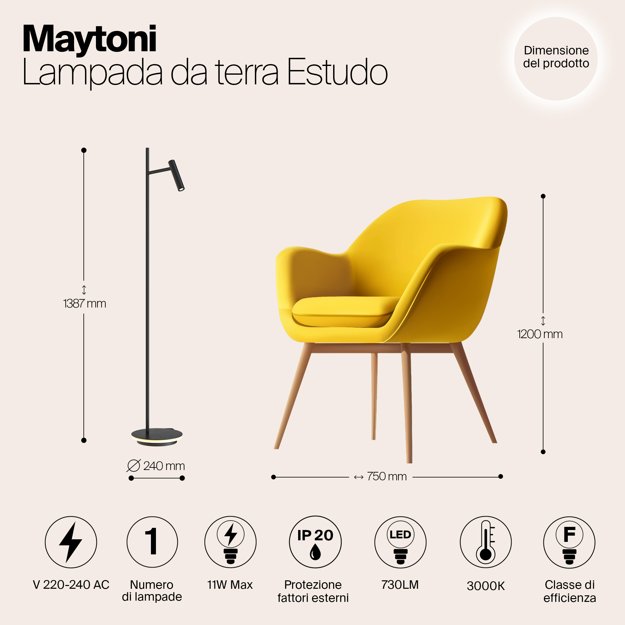 картинка Торшер Maytoni Estudo Z010FL-L8B3K от магазина pro-decor.kz