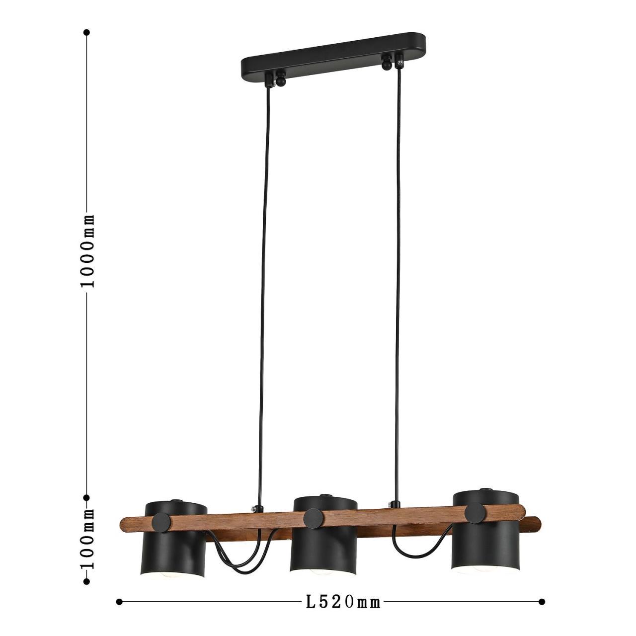 картинка Подвесная люстра Scandy 3004-3P от магазина pro-decor.kz