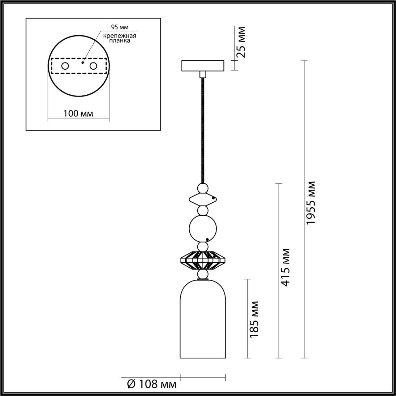 картинка Подвесной светильник Odeon Light Classic Candy 4861/1B от магазина pro-decor.kz