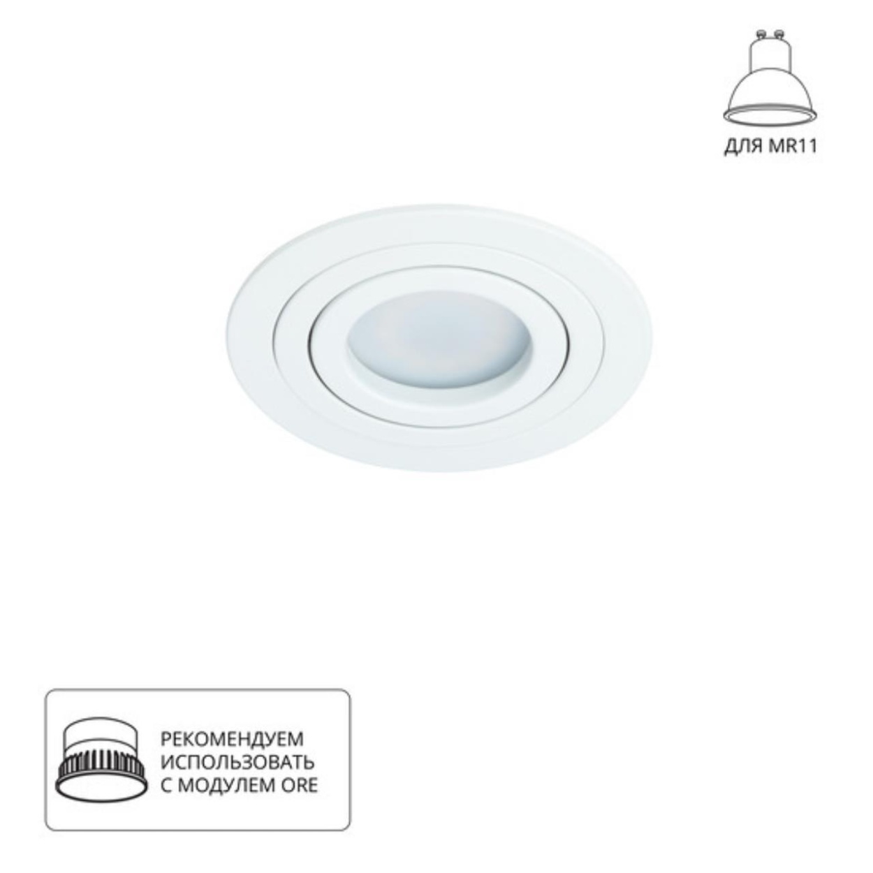 картинка Светильник потолочный Arte Lamp TARF A2167PL-1WH от магазина pro-decor.kz