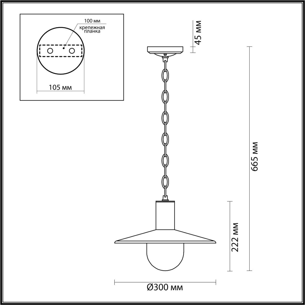 картинка Уличный подвесной светильник Odeon Light Nature Furcadia 4833/1 от магазина pro-decor.kz