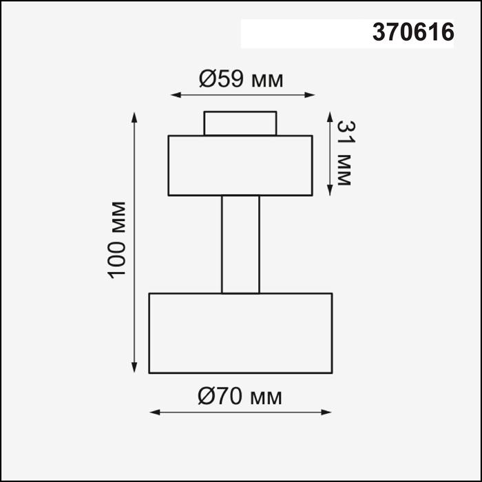 картинка Потолочный светильник Novotech Konst Unit 370616 от магазина pro-decor.kz