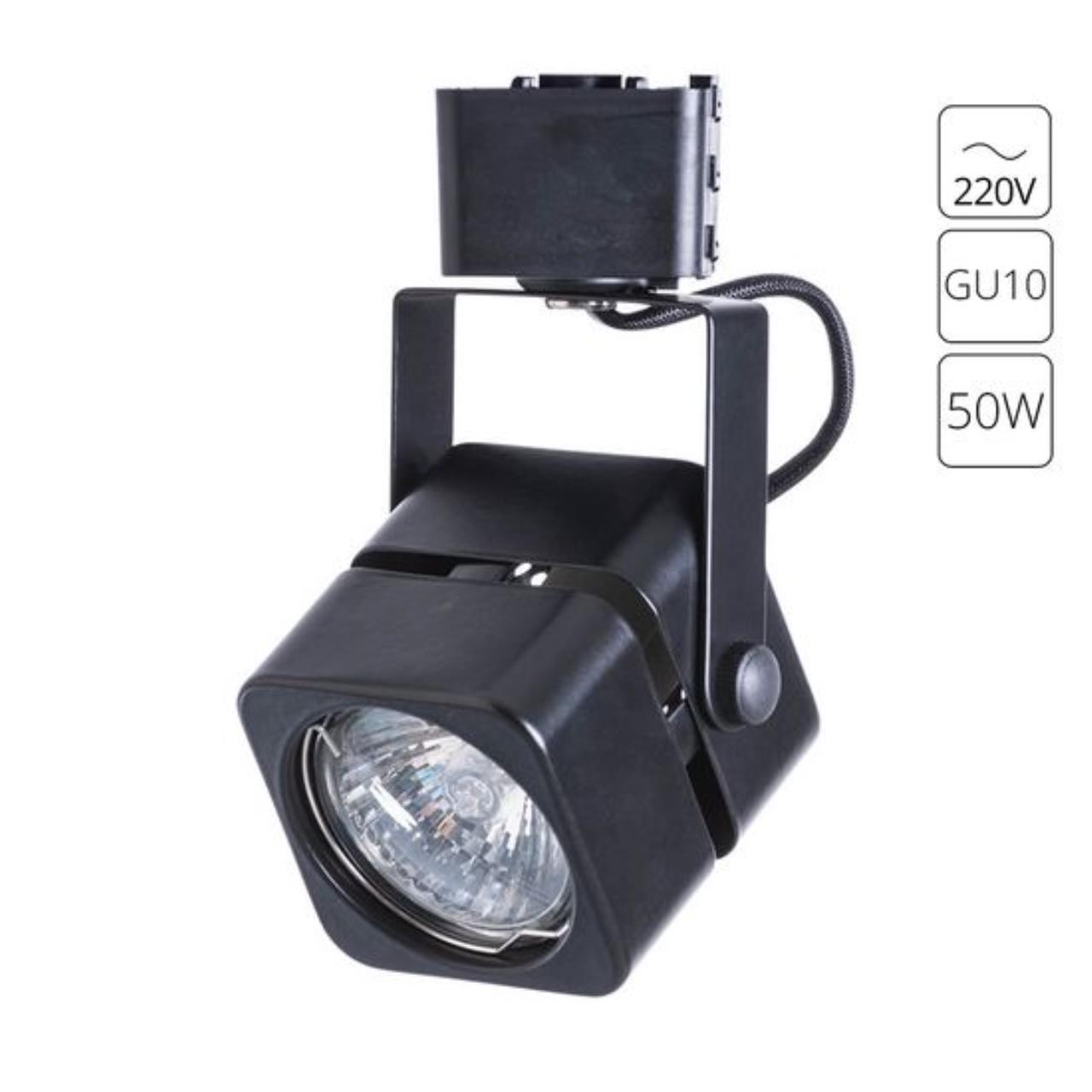 картинка Потолочный светильник Arte Lamp A1315PL-1BK от магазина pro-decor.kz