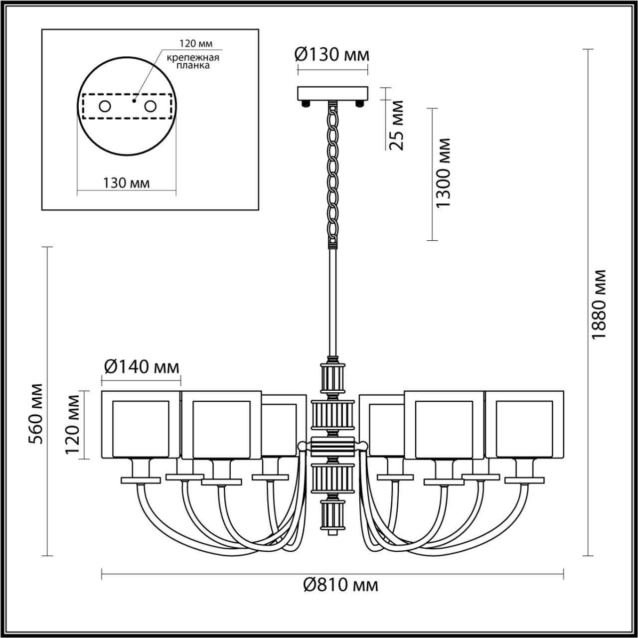 картинка 5088/8 Odeon Light  Люстра SAGA от магазина pro-decor.kz