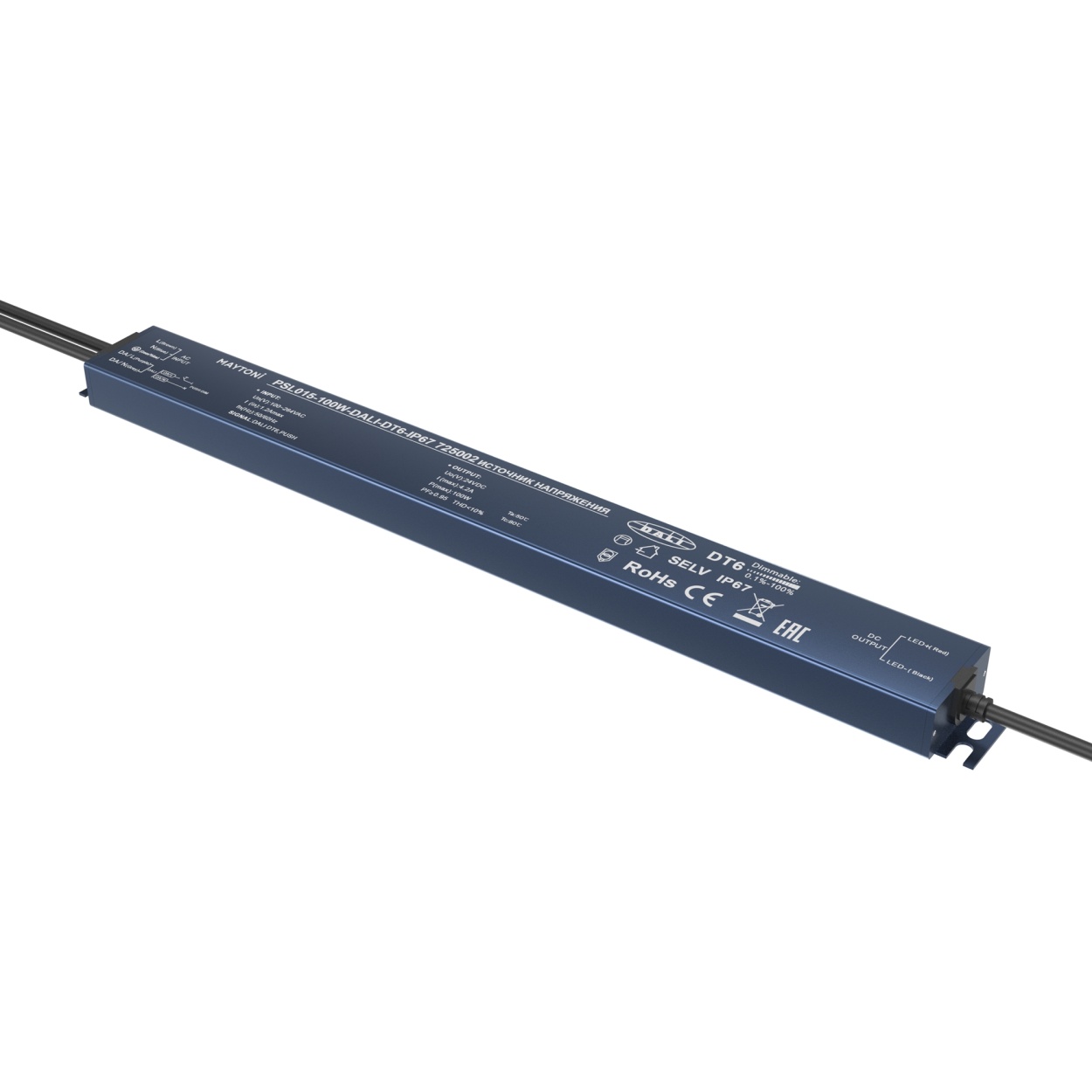 картинка Источник напряжения Lighting control 725002 от магазина pro-decor.kz