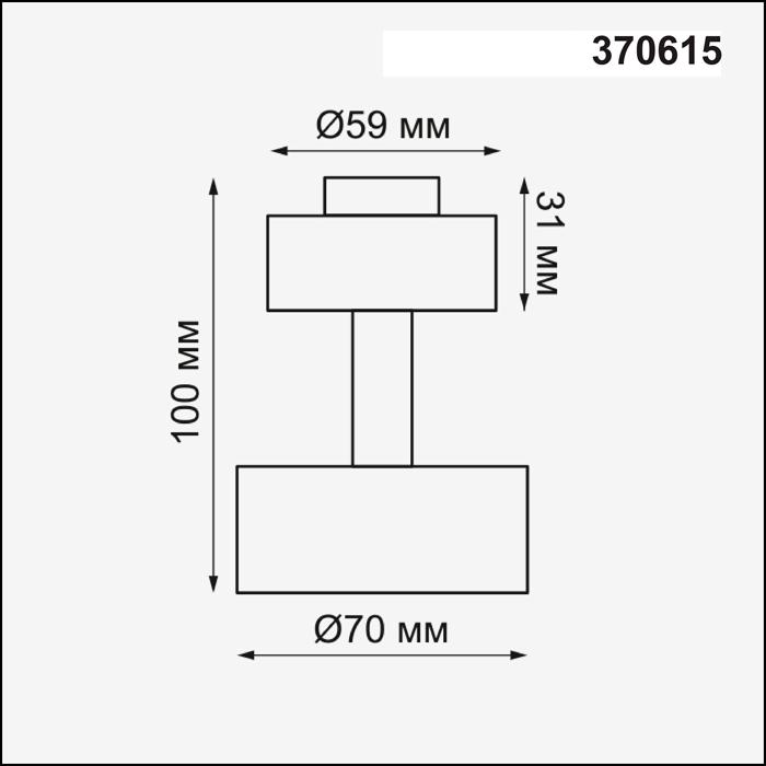 картинка Потолочный светильник Novotech Konst Unit 370615 от магазина pro-decor.kz