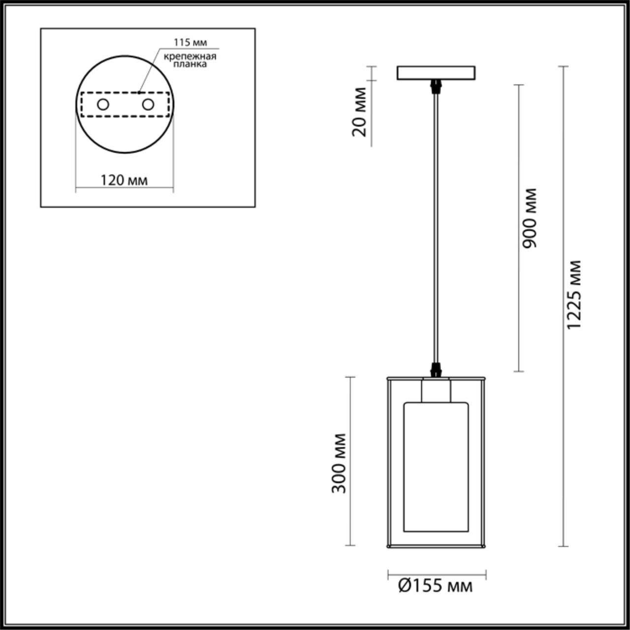 картинка Подвесной светильник Lumion Suspentioni Elliot 3731/1 от магазина pro-decor.kz