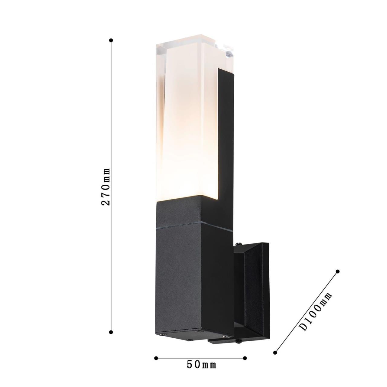 картинка Уличный настенный светодиодный светильник Favourite Pillar 2861-1W от магазина pro-decor.kz
