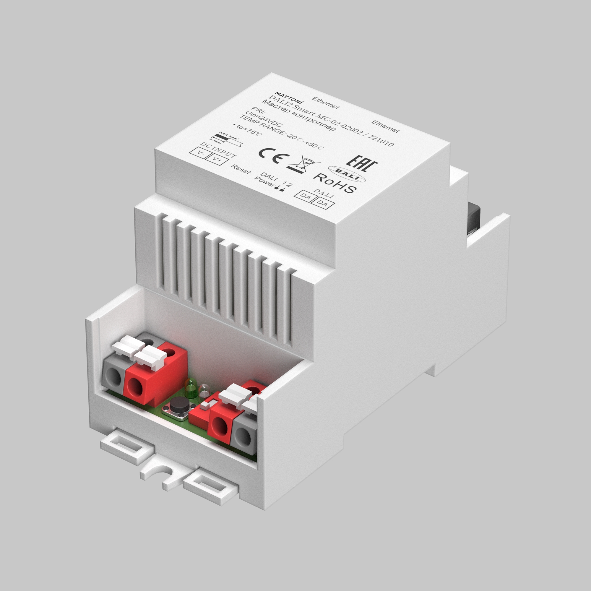 картинка Мастер контроллер Lighting control 721010 от магазина pro-decor.kz