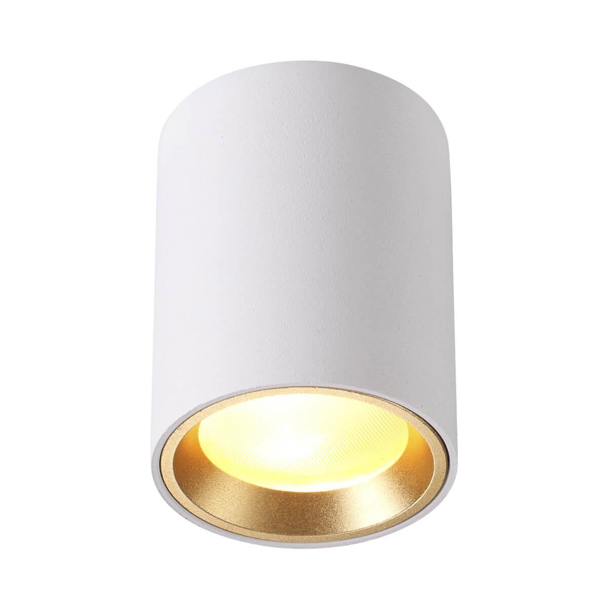 картинка Уличный светильник Odeon Light Hightech Aquana 4206/1C от магазина pro-decor.kz