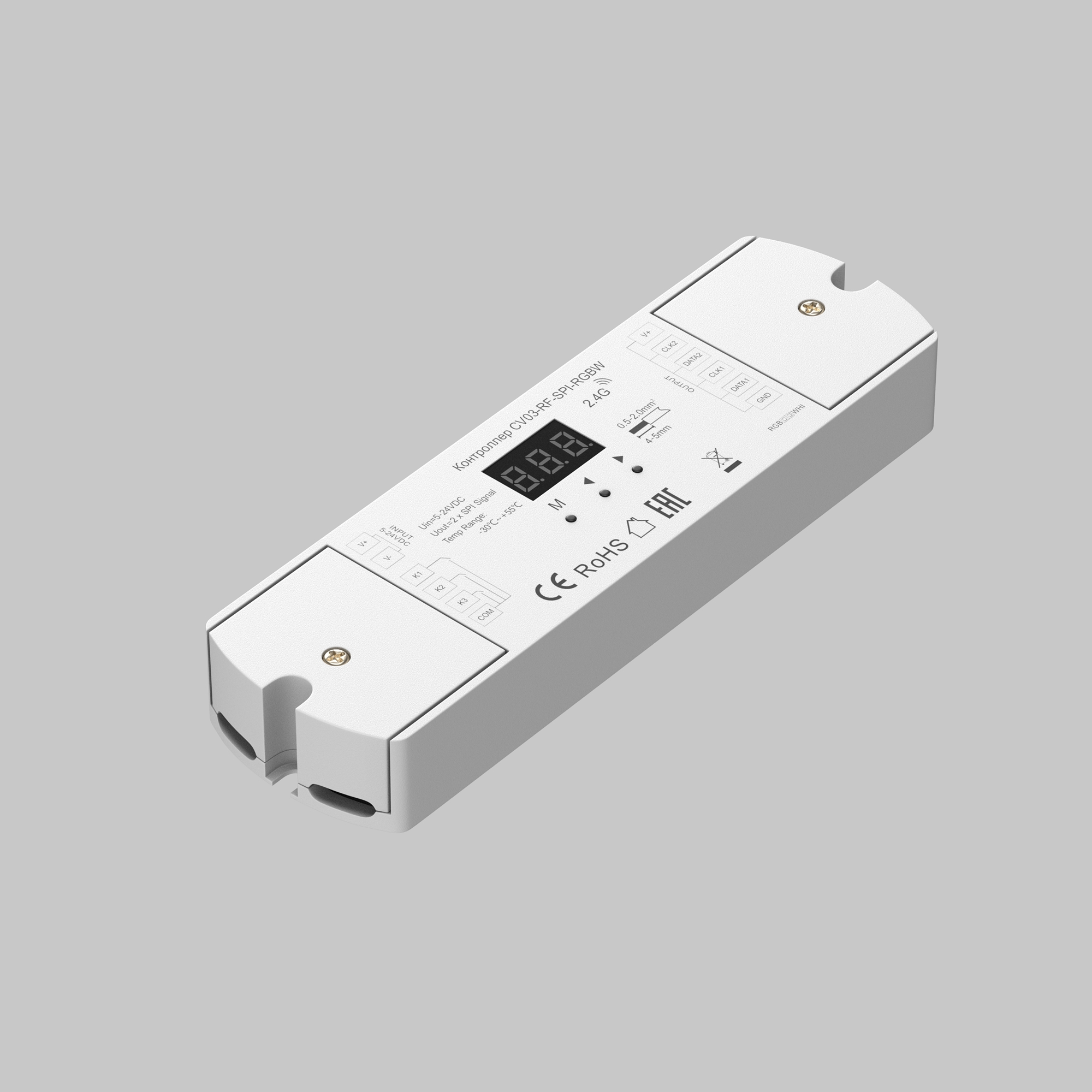 картинка Контроллер Lighting control 711009 от магазина pro-decor.kz