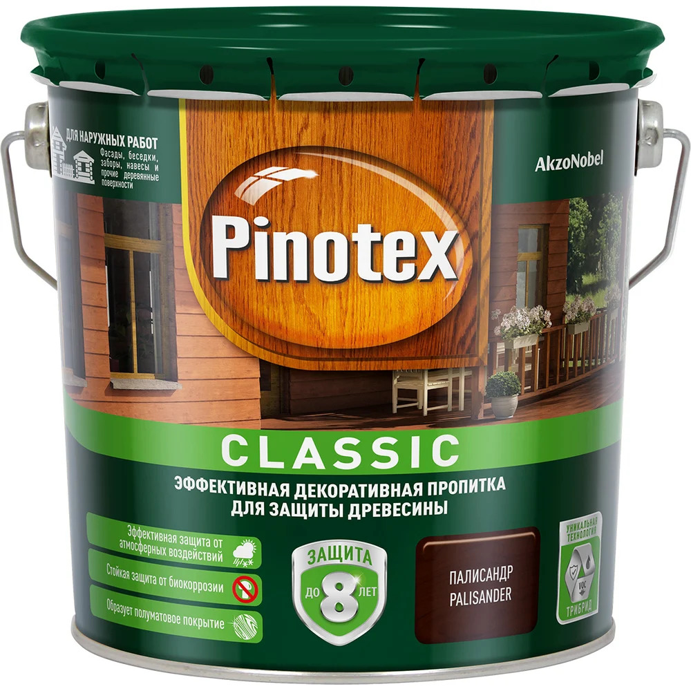 Купить Pinotex Classic палисандр 2,7 Pinotex Classic палисандр 2,7
