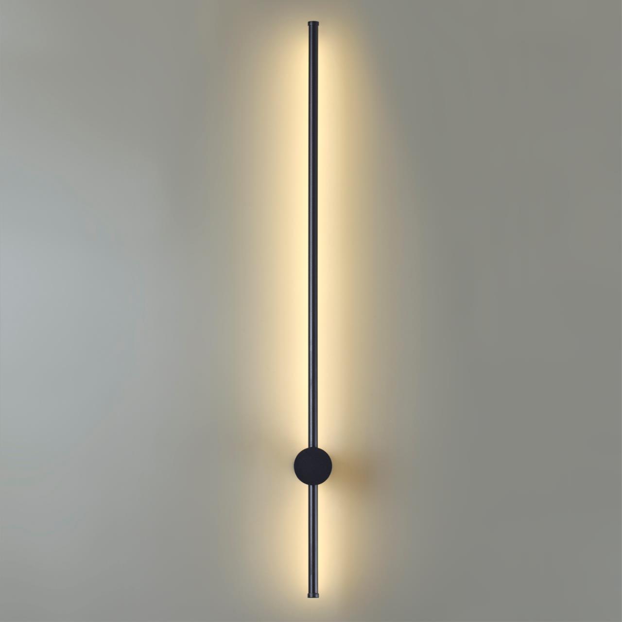 картинка 5677/12WL LEDIO Lumion Настенный светильник BRAM магазин pro-decor.kz являющийся официальным дистрибьютором в Казахстане картинка 5677/12WL LEDIO Lumion Настенный светильник BRAM от магазина pro-decor.kz
