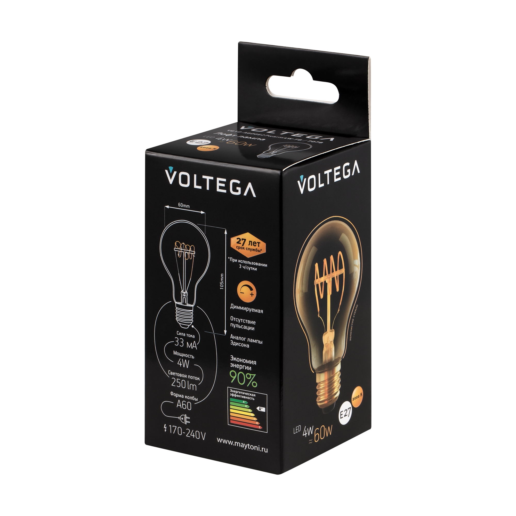 картинка Лампа светодиодная диммируемая Voltega 7078 от магазина pro-decor.kz