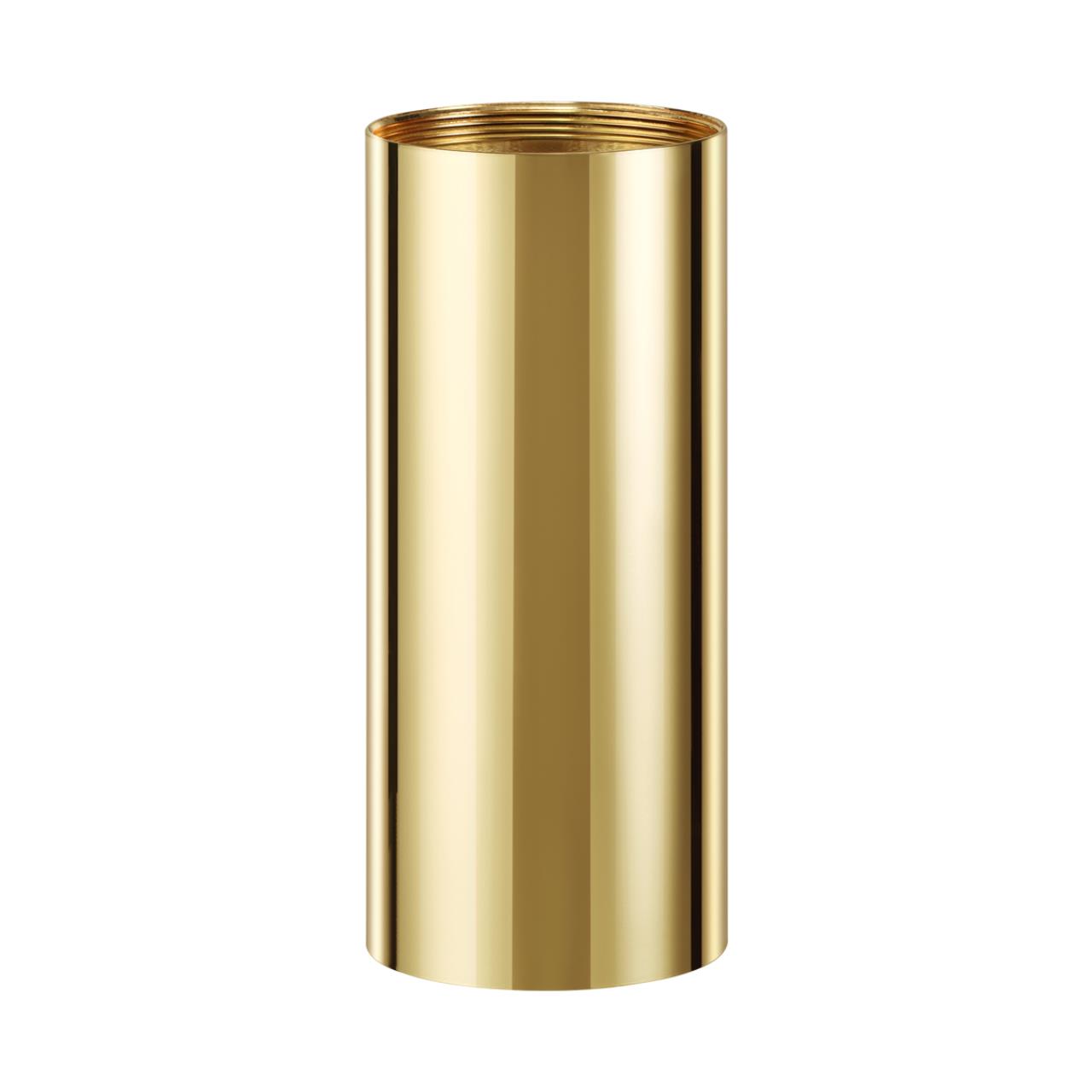 картинка Плафон Novotech Konst Unite 370699 от магазина pro-decor.kz
