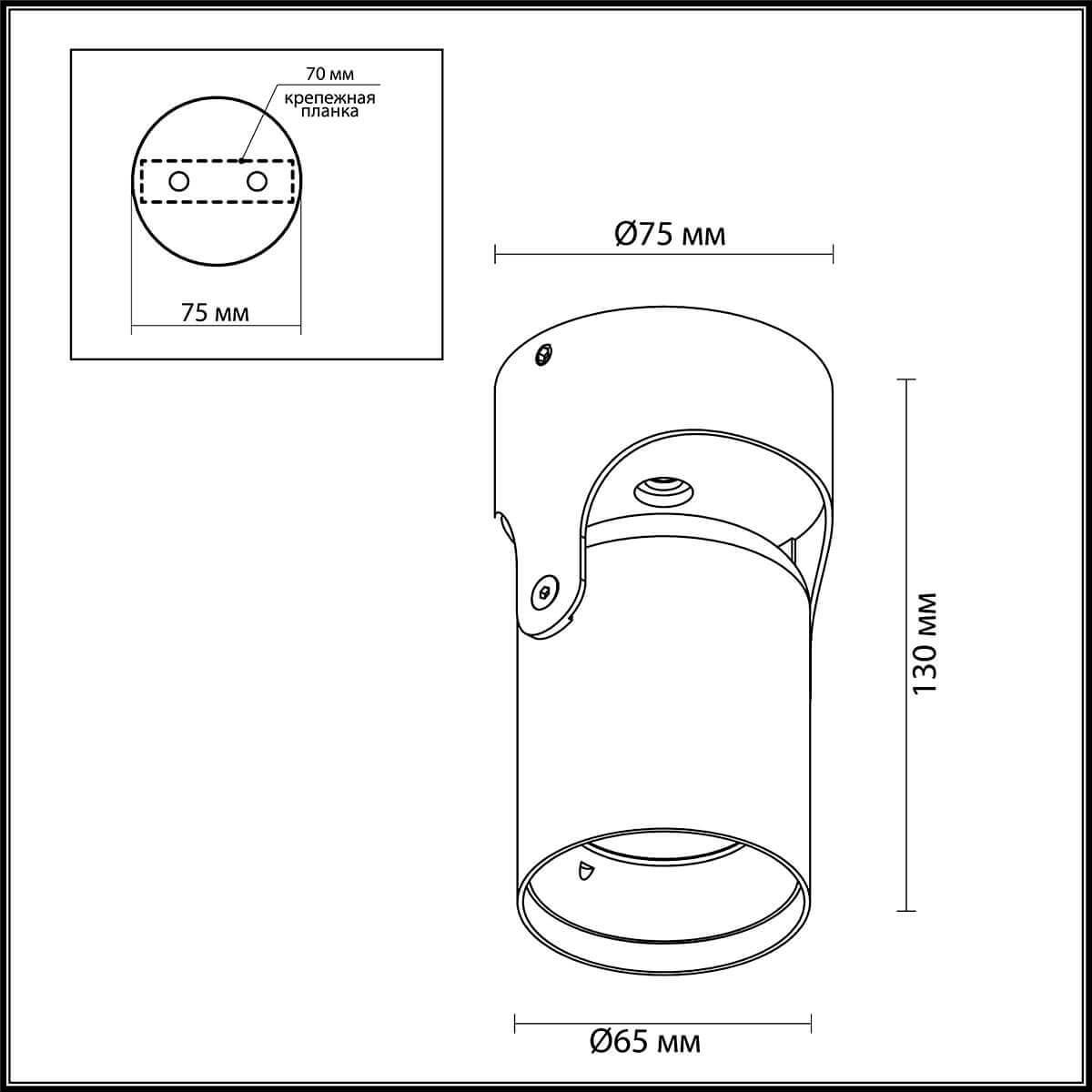 картинка Спот Odeon Light Corsus Hightech 3854/1C от магазина pro-decor.kz