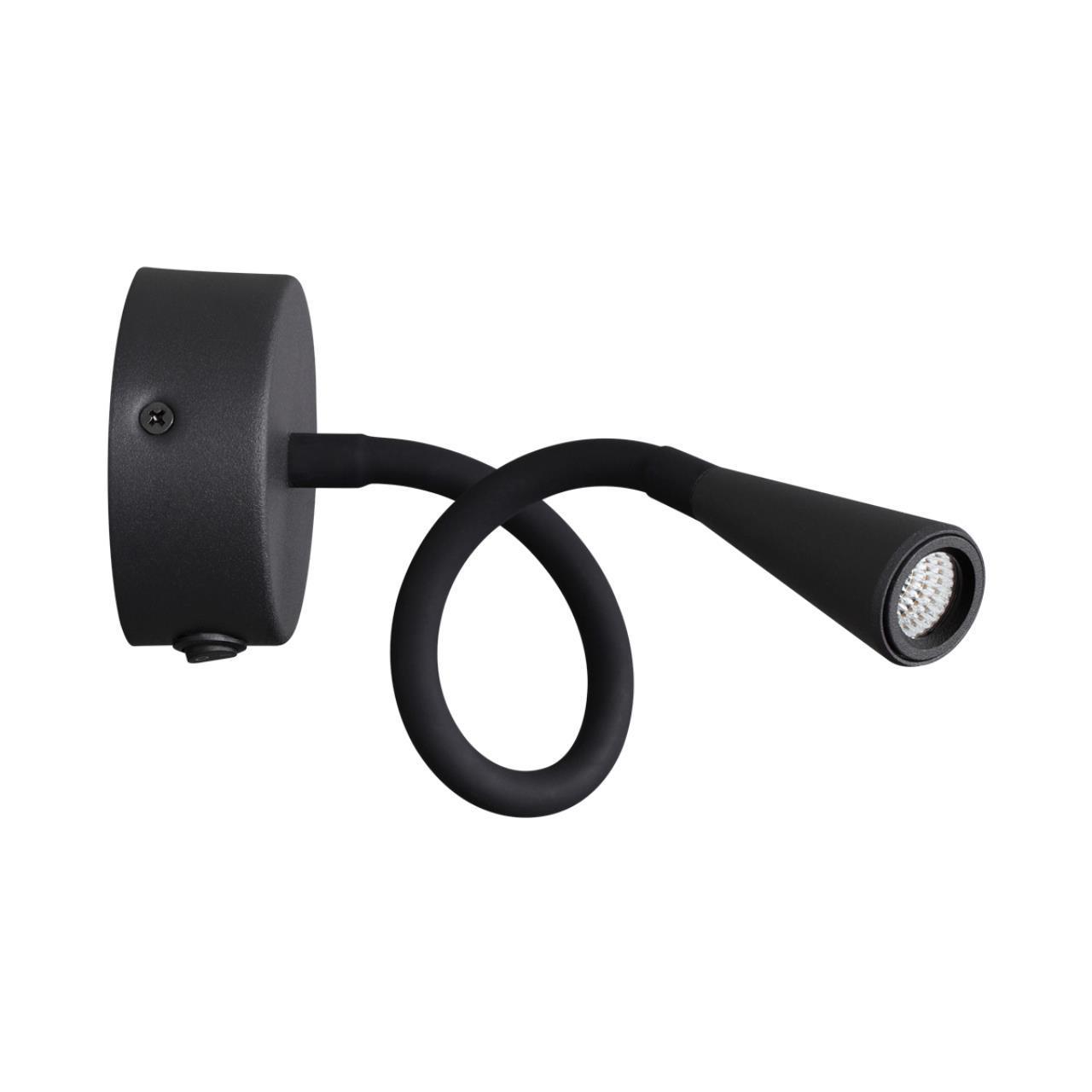 картинка Бра Odeon Light Hightech Odds 4254/3WL от магазина pro-decor.kz