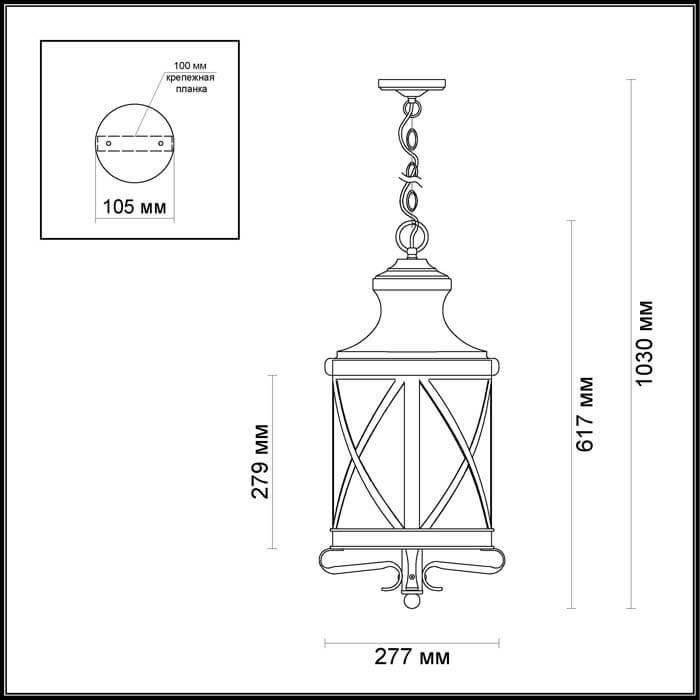 картинка Уличный подвесной светильник Odeon Light Nature Sation 4045/3 от магазина pro-decor.kz