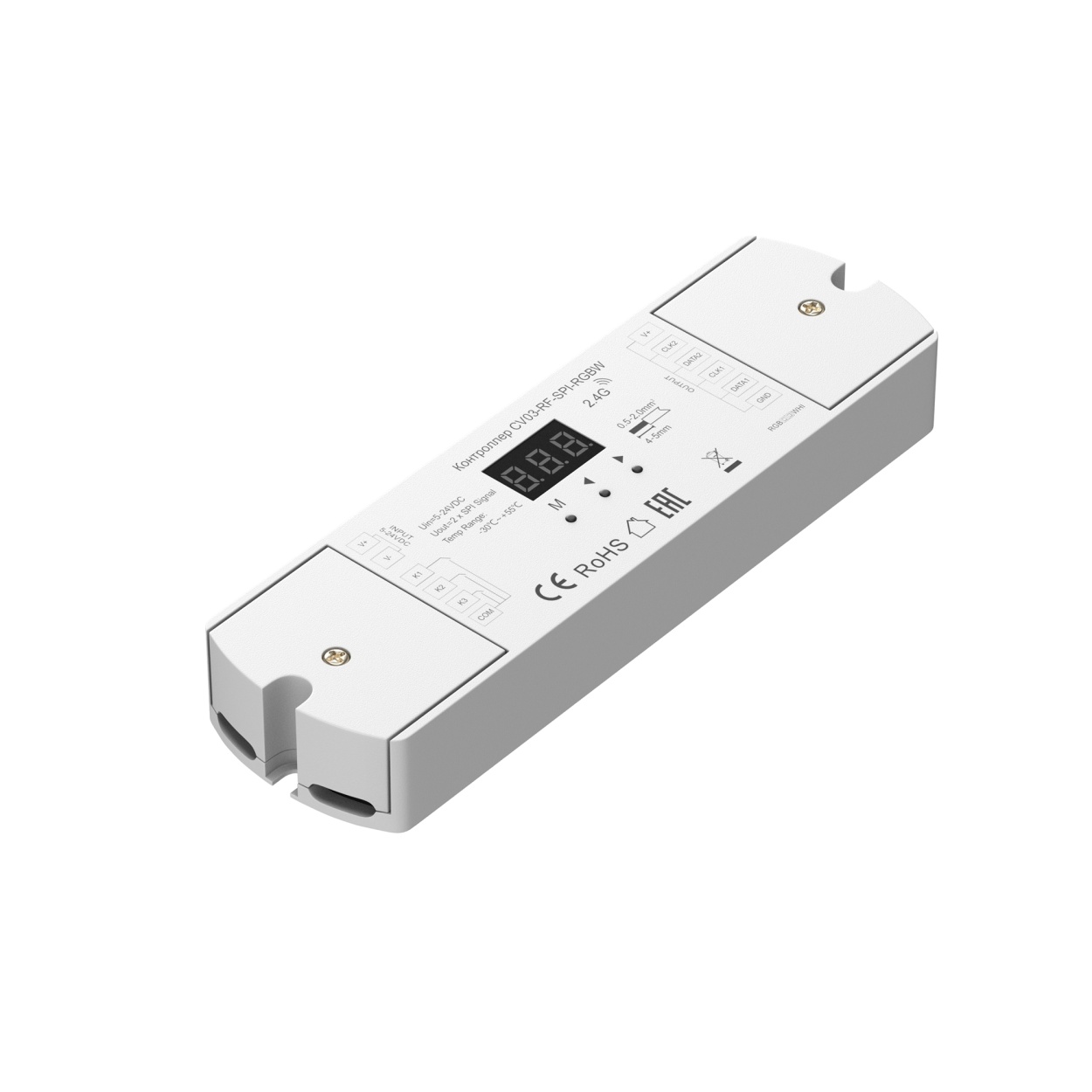 картинка Контроллер Lighting control 711009 от магазина pro-decor.kz