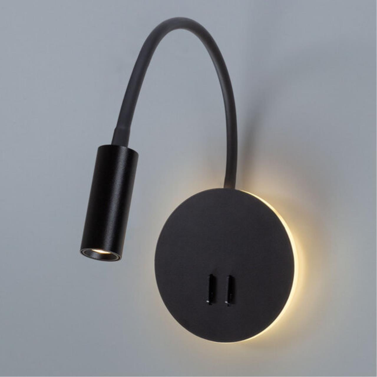 картинка Бра Arte Lamp Electra A8231AP-1BK от магазина pro-decor.kz