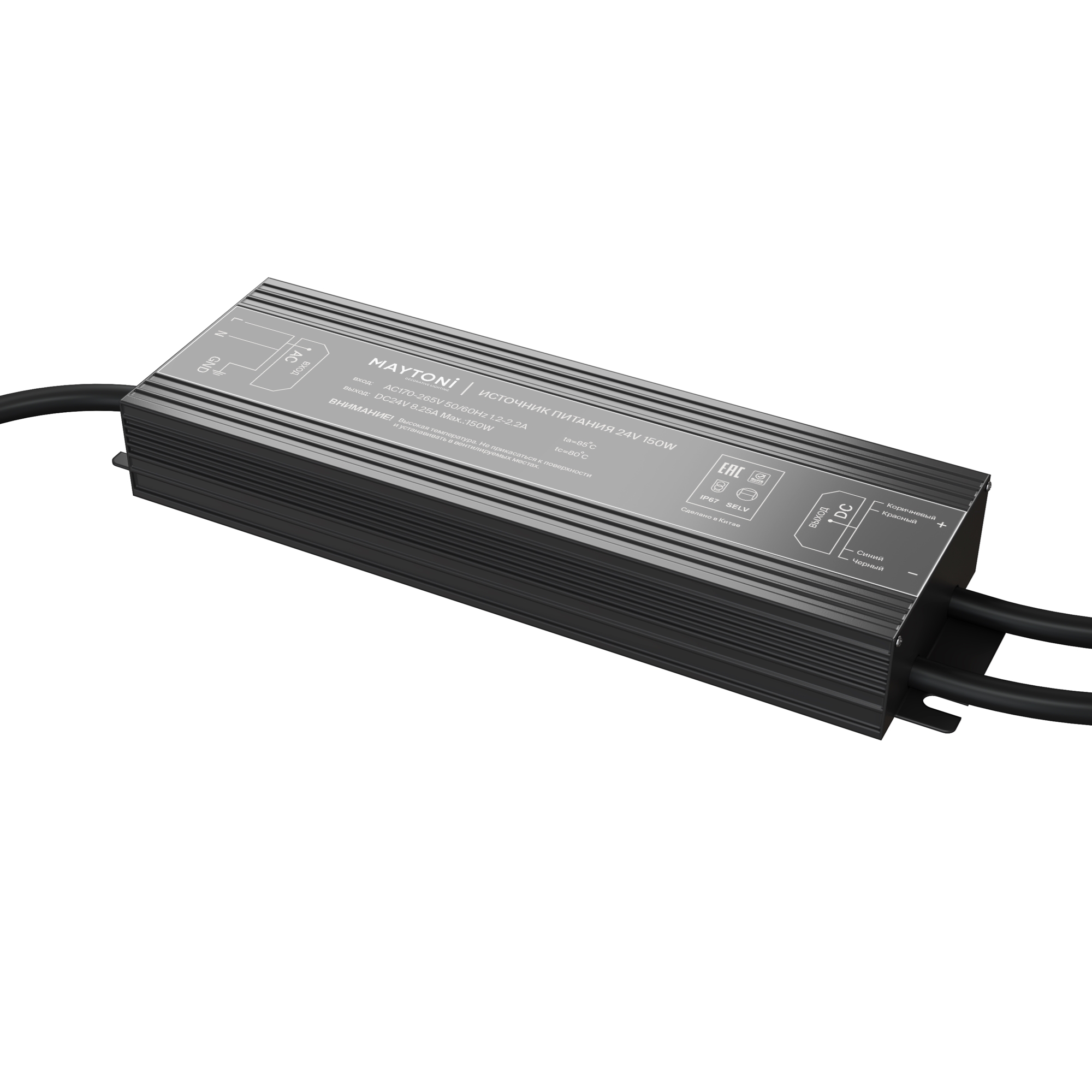 картинка Комплектующие к светодиодной ленте Led Strip 020215 от магазина pro-decor.kz