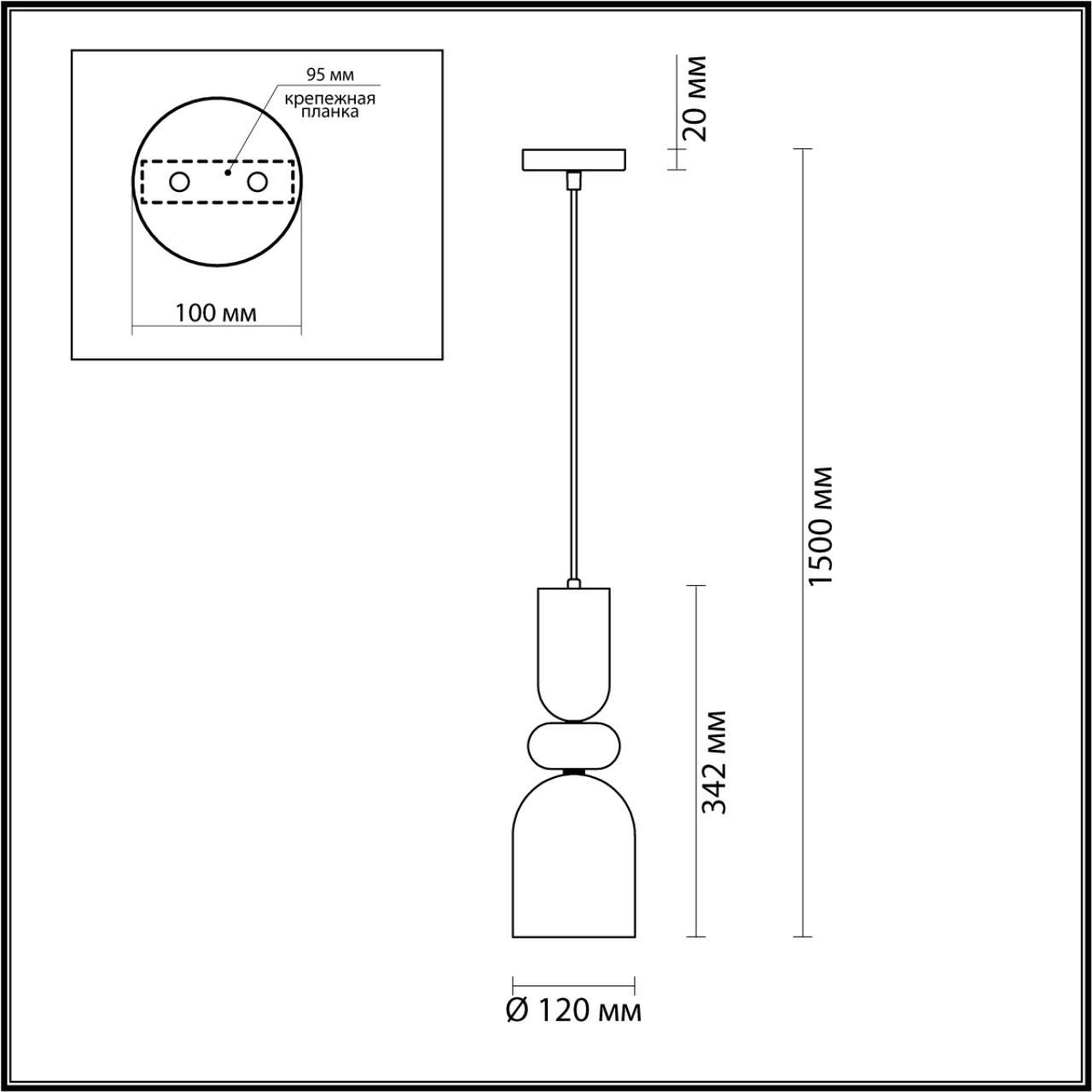 картинка Подвесной светильник Lumion Suspentioni Gillian 4589/1 от магазина pro-decor.kz