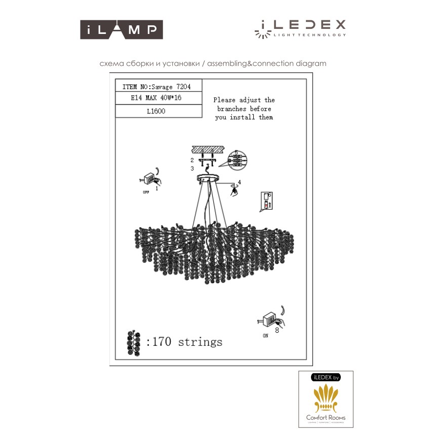 картинка Подвесная люстра iLAMP Savage 7204-L1600 GD от магазина pro-decor.kz