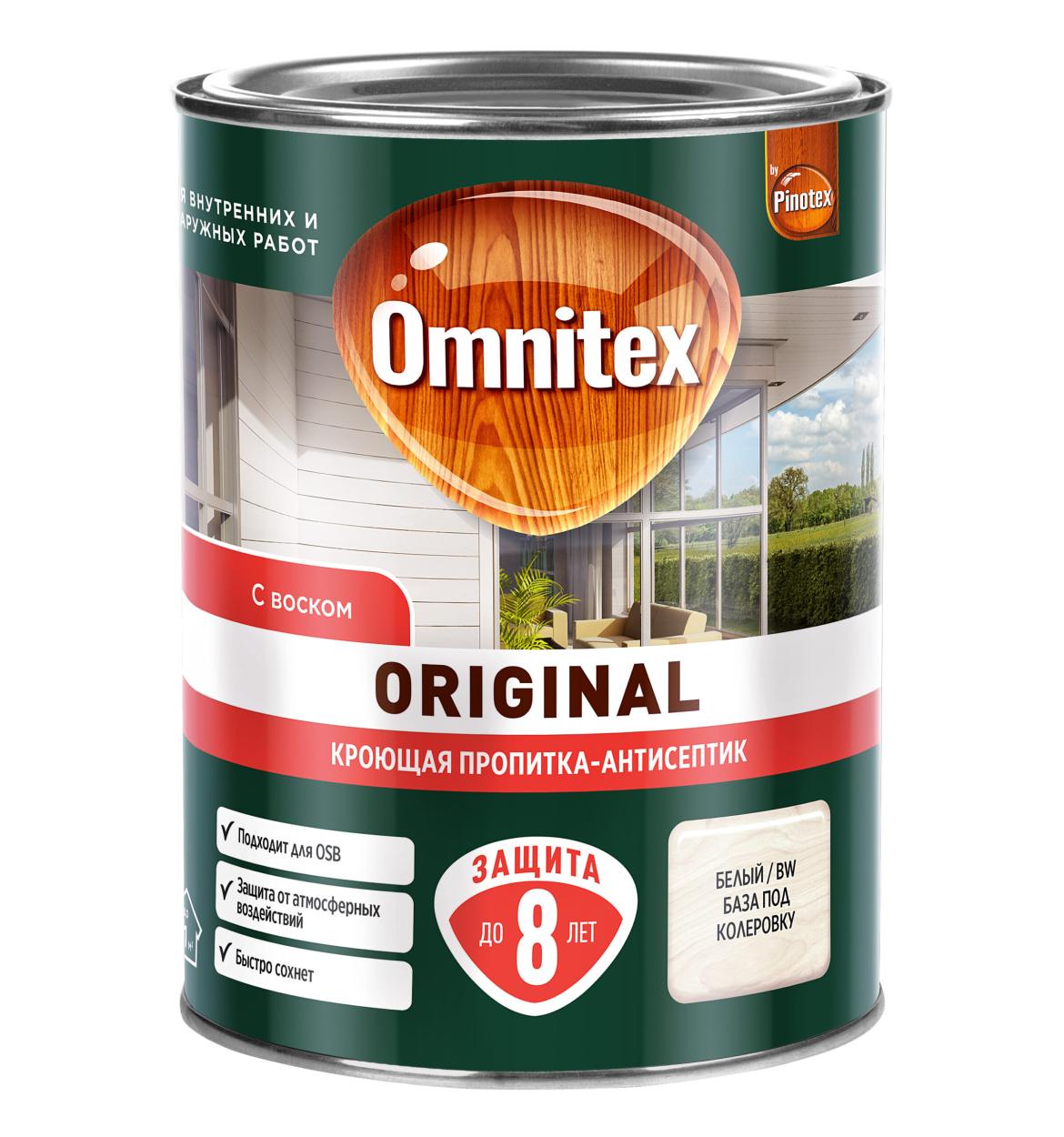 Купить Пропитка Omnitex кроющая Original BW 0,9л Пропитка Omnitex кроющая Original BW 0,9л