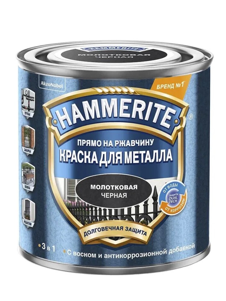 Купить Краска Hammerite Молотковая RAL9005 Черная 5л Краска Hammerite Молотковая RAL9005 Черная 5л