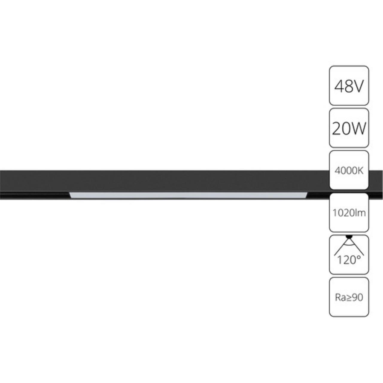 картинка Трековый магнитный светильник Arte Lamp LINEA 2.0 A4663PL-1BK от магазина pro-decor.kz